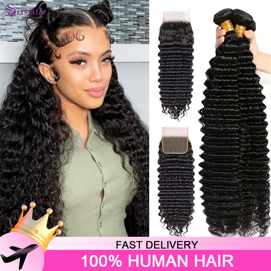 Deep Wave 3 Bundles With Closure - Paquetes de Cabello Humano Ondulado Profundo