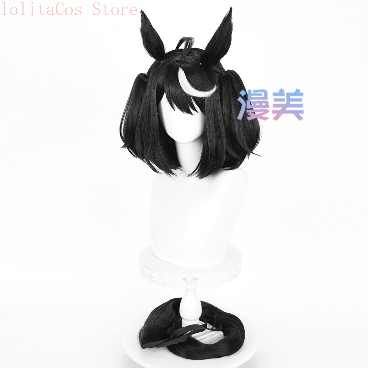 Peluca de cosplay de Uma Musum - Synthetic Wigs reseña y precio