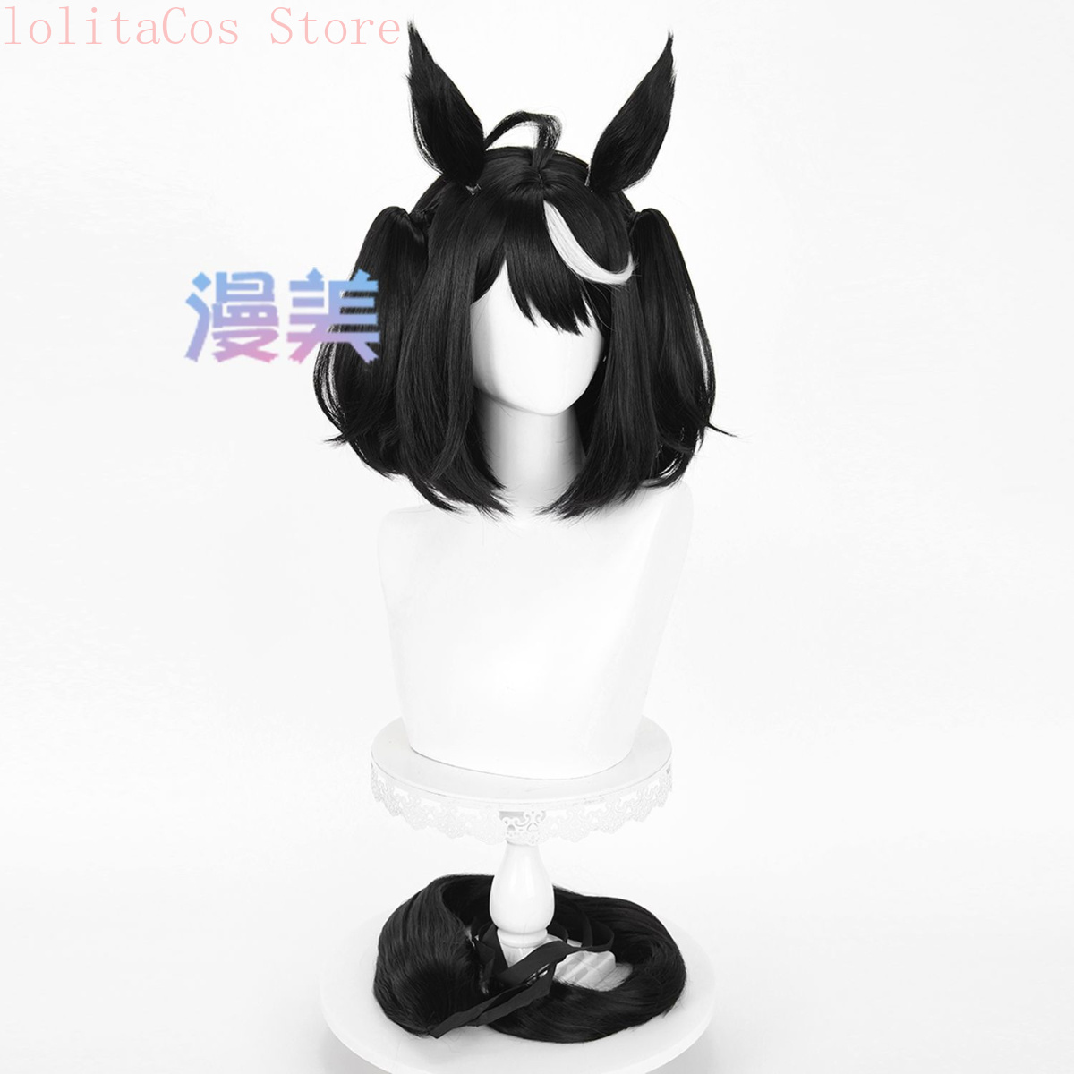 Peluca de cosplay de Uma Musum - Synthetic Wigs reseña y precio