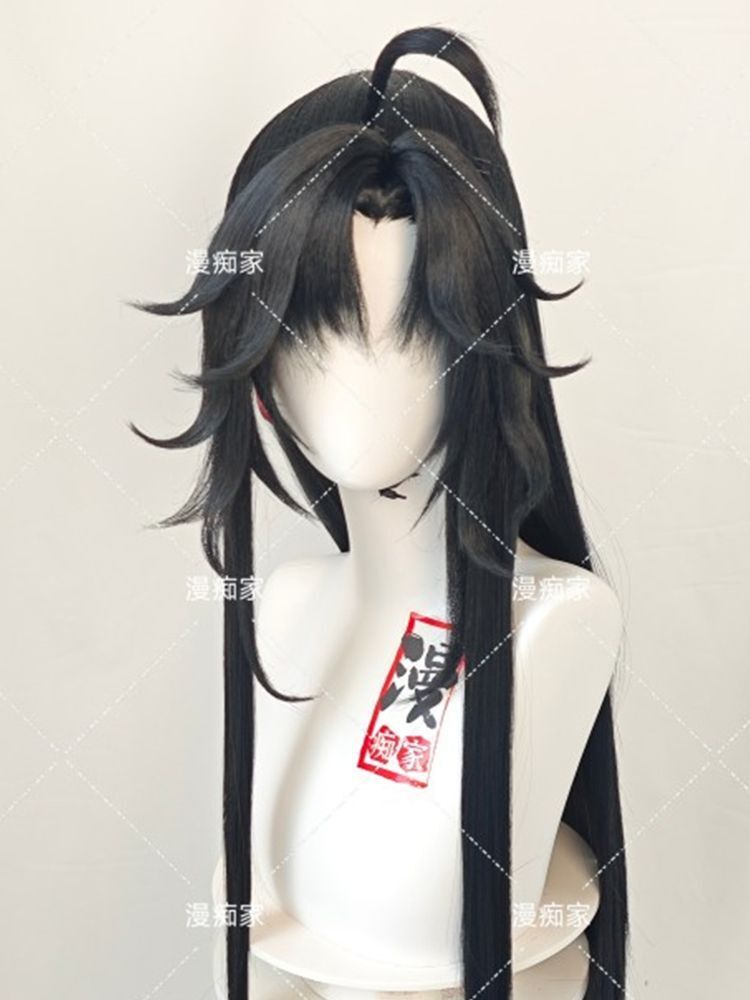 Peluca estilo Wei Wuxian Mo Da - Synthetic Wigs reseña y precio