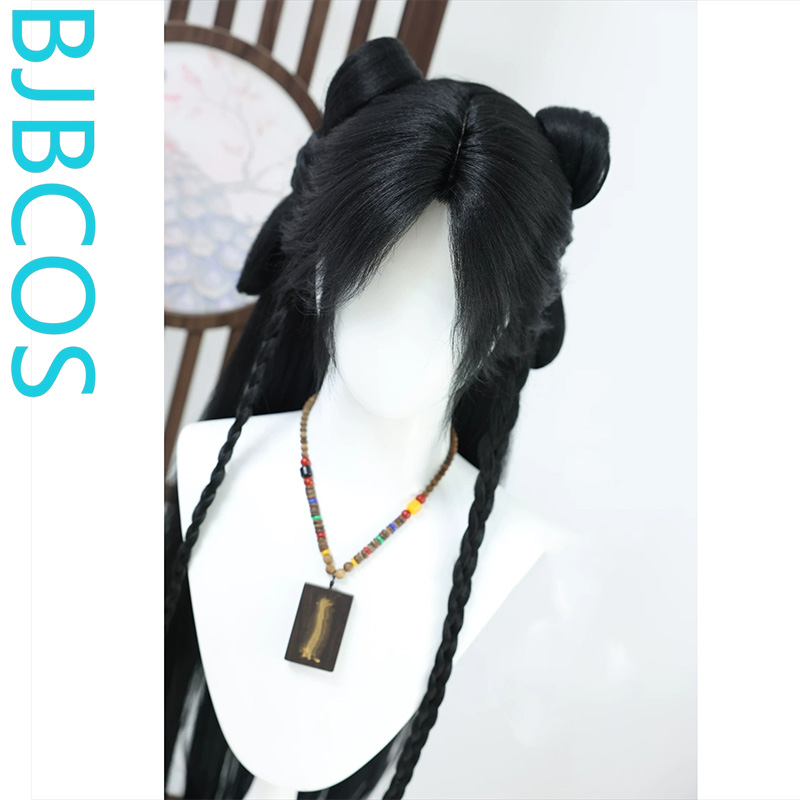 Peluca de Cosplay [Estilo WHER - Lace Front Wigs reseña y precio
