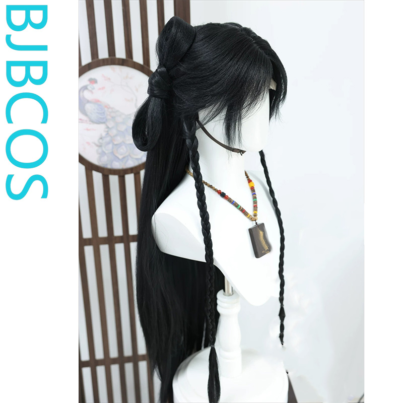 Peluca de Cosplay [Estilo WHER - Lace Front Wigs reseña y precio
