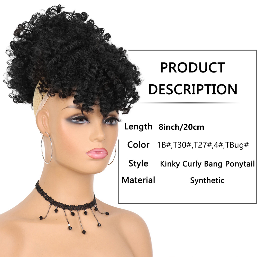 Cola de caballo con cordón Afr - Drawstring Afro Curly Puff Ponytail reseña y precio